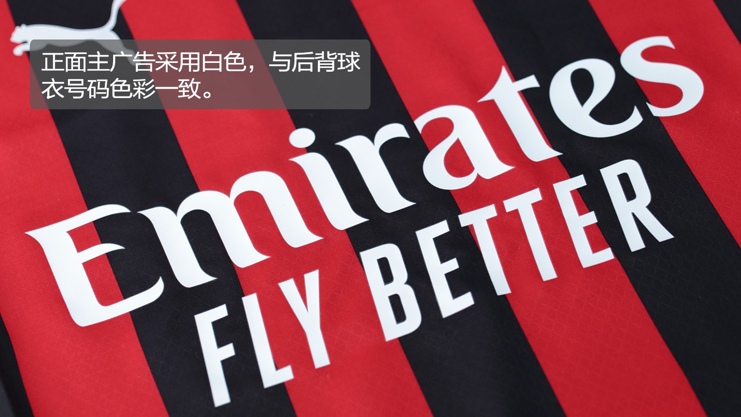 27天8场！阿森纳迎12月魔鬼赛程 捍卫英超欧冠双榜首（27天8战！阿森纳闯关魔鬼12月 力保英超+欧冠双榜首）