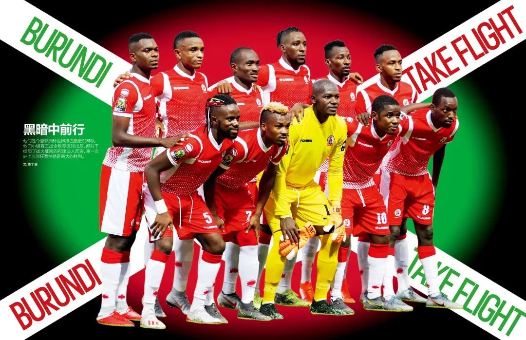 斯基拉：基耶利尼当选意甲联盟在意大利足协委员会中的代表（斯基拉：基耶利尼当选为意甲联盟在意大利足协委员会的代表）