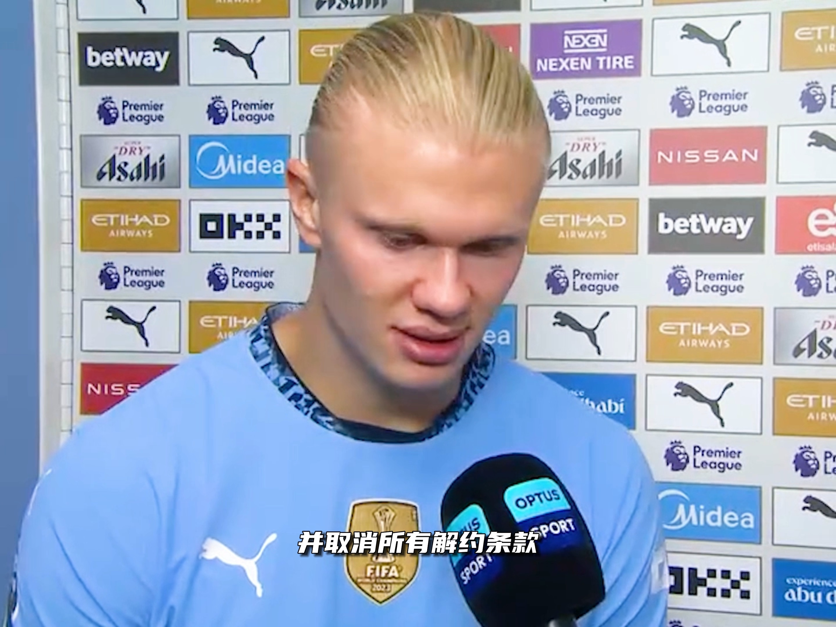 普陀篮球热血激战，虽败犹荣赢尽掌声！（普陀篮球热血鏖战，惜败仍赢满场喝彩）